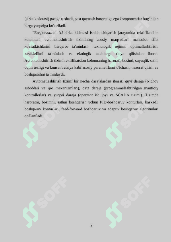 SIRKA KISLOTASI ISHLAB CHIQARISH JARAYONI UCHUN REKTIFIKATSION KOLONNA QURILMASINI AVTOMATLASHTIRISH 3