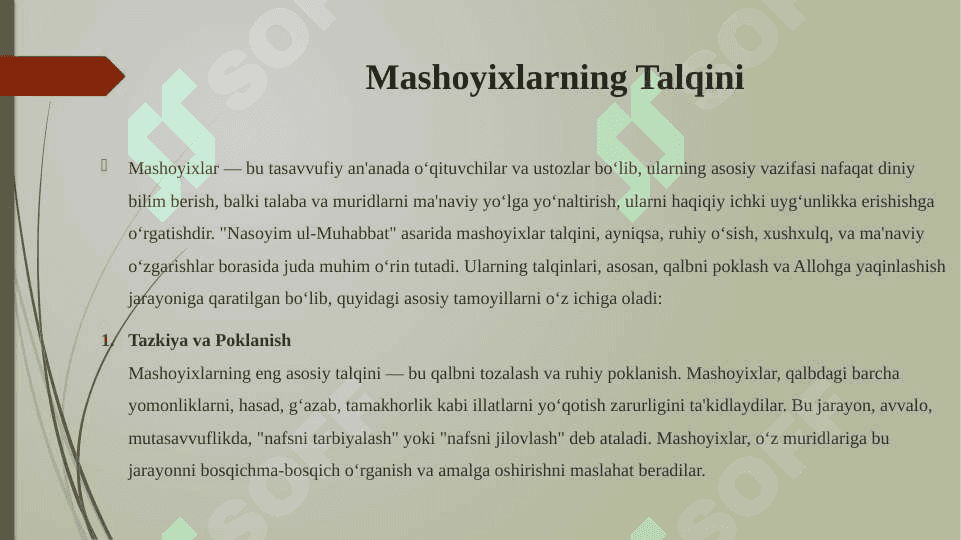 Nasoyim ul- muhabbat asarida mutasavvuf va mashoyixlar talqini 7