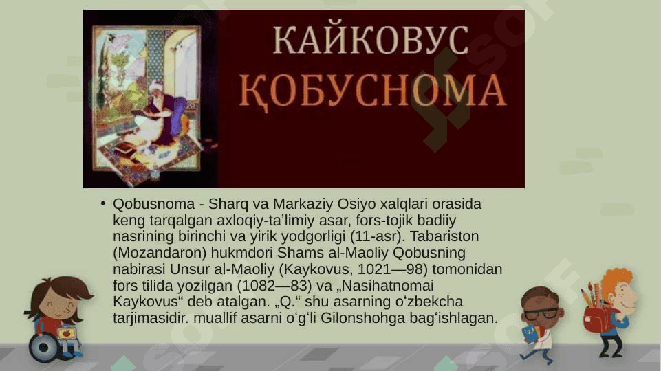 KAYKOVUSNING ,,QOBUSNOMAʼʼ ASARIDA HIKOYALAR VA TAMSILLAR 4