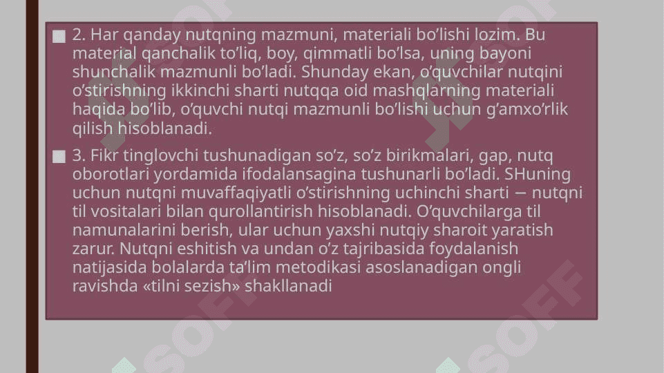 Nutq madaniyatini egallash yo'llari 5