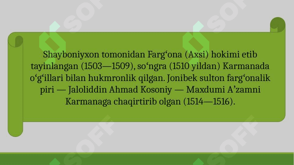JONIBEK SULTON IBN ABULXAYRXON 3