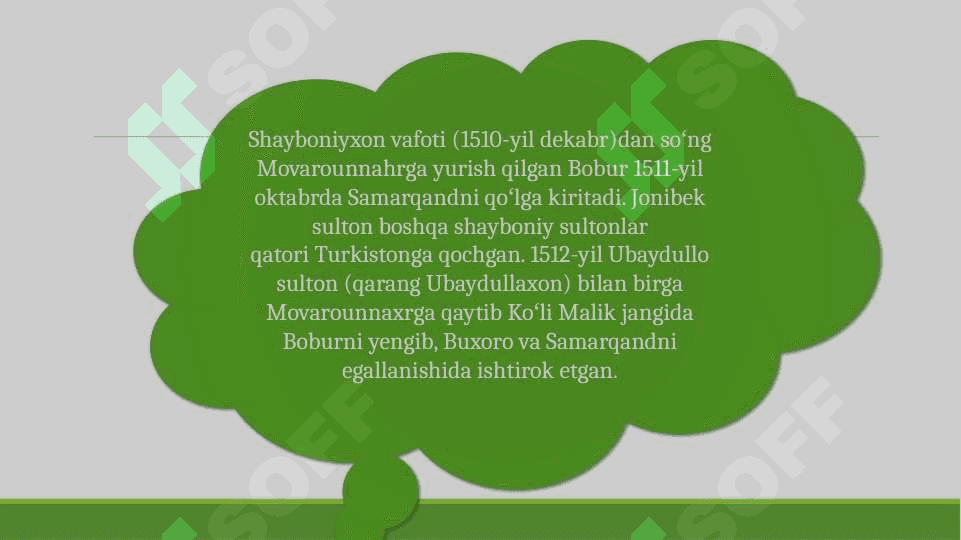 JONIBEK SULTON IBN ABULXAYRXON 4