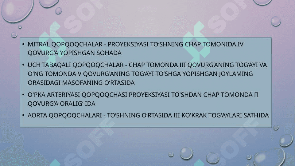 yurak AuskultatsiyasiАУСКУЛЬТАЦИЯ СЕРДЦА 5