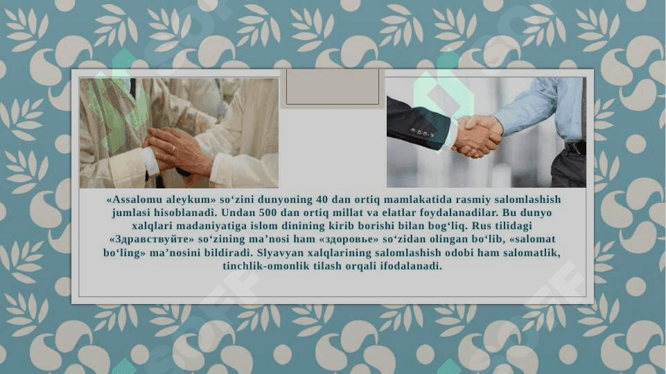 Islomda ahloqiy qadriyatlar va sog’lom turmish tarzi 6