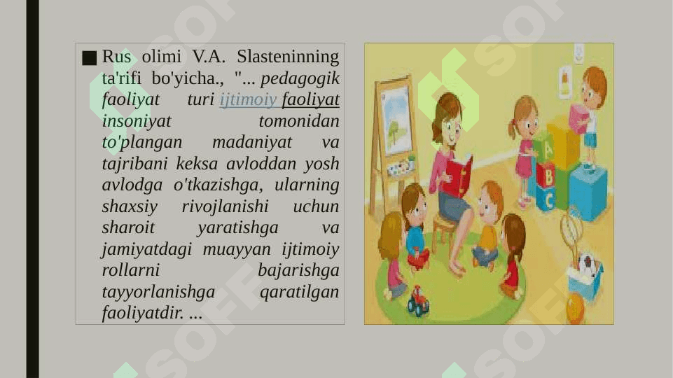 Yoshlar bilan ishlash xodimining kasbiy faoliyati 2
