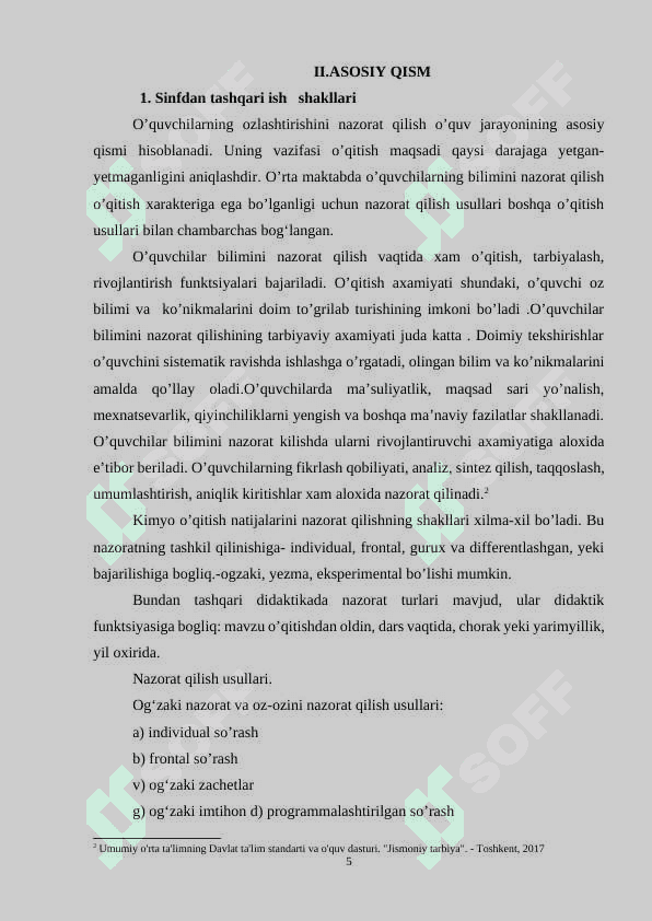 Jismoniy tarbiya darsida o'quv,sinfdan tashqari va maktabdan tashqari ishlari 5