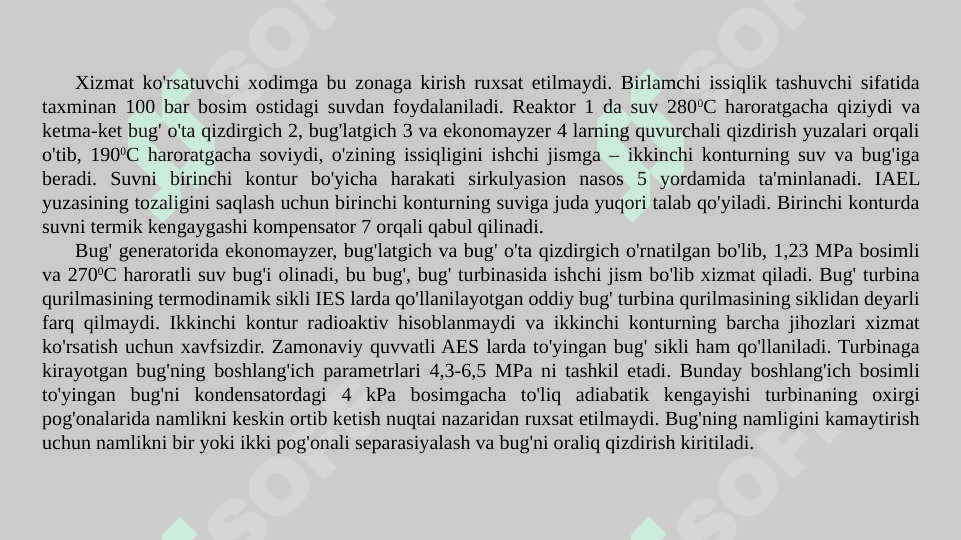 AES konturlari to'g'risida umumiy ma'lumot 2