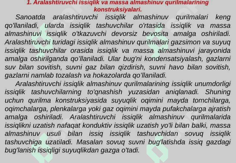 ARALASHTIRUVCHI ISSIQLIK VA MASSA ALMASHINUV QURILMALARI 4