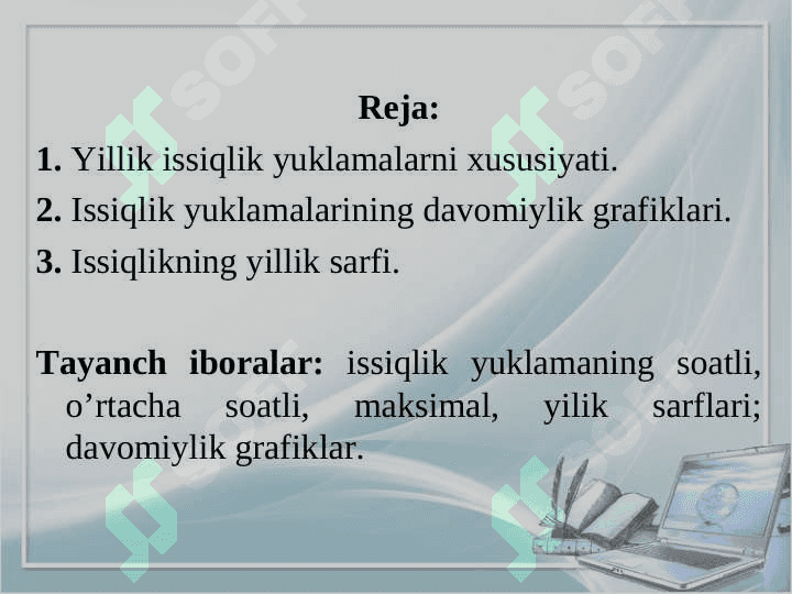 Issiqlik yuklamalar. Yillik issiqlik yuklamalar 3