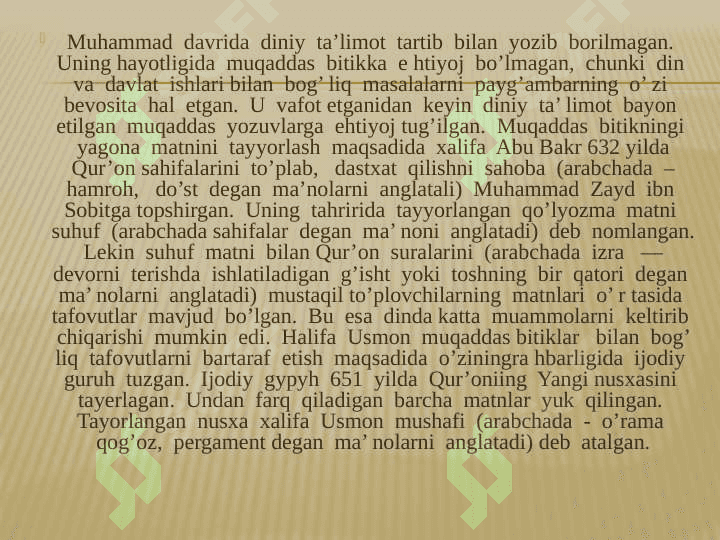 Islomiy qadriyatlar 8
