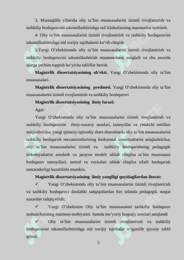 YANGI O‘ZBEKISTONDA OLIY TA’LIM MUASSASALARINI TIZIMLI RIVOJLANTIRISH 5