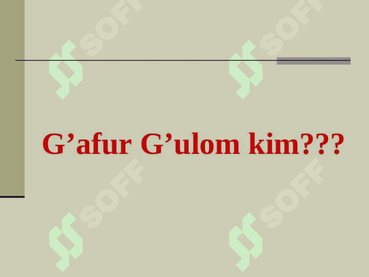 G‘afur G‘ulom she’rida falsafiylik 4