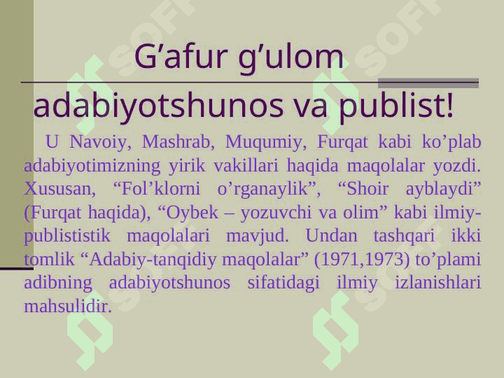 G‘afur G‘ulom she’rida falsafiylik 8