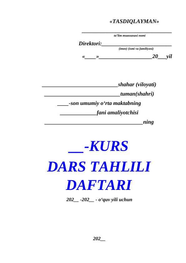 DARS TAHLILI DAFTARI