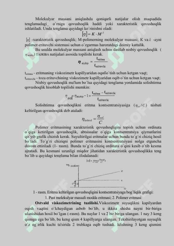 Yuqori molekulyar birikma molyar massasini viskozimetrik usulda aniqlash 2