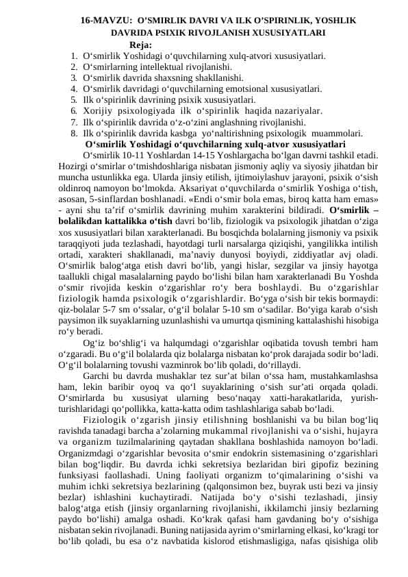 O’SMIRLIK DAVRI VA ILK O’SPIRINLIK, YOSHLIK  DAVRIDA PSIXIK RIVOJLANISH XUSUSIYATLARI kurs ishi