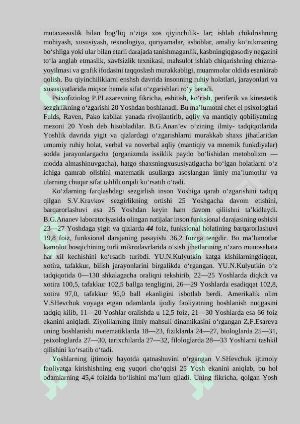 YETUKLIK VA KEKSALIK (GERONTOPSIXOLOGIYA) DAVRINING PSIXOLOGIK XUSUSIYATLARI. 2