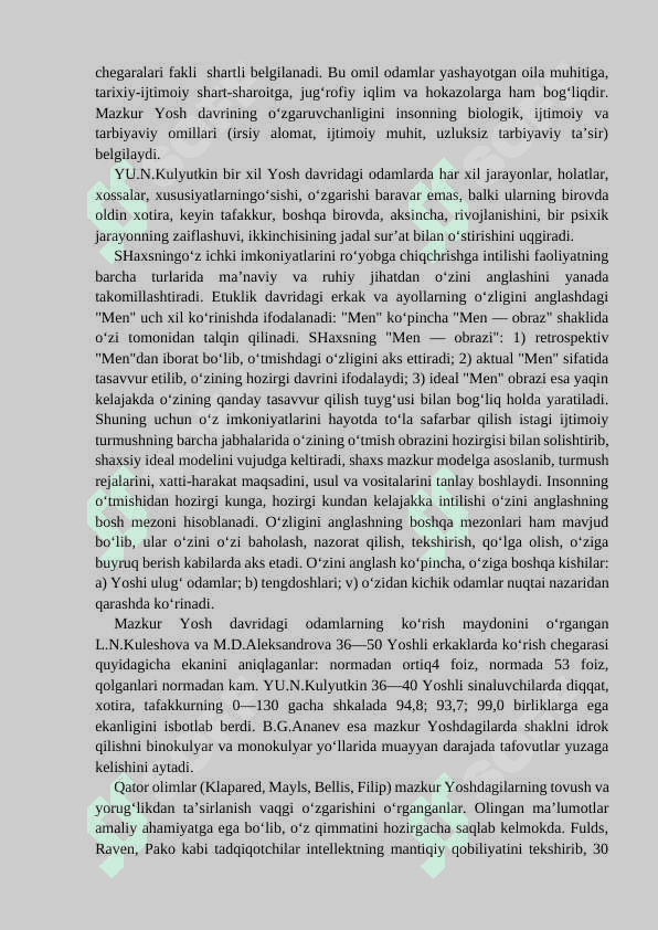 YETUKLIK VA KEKSALIK (GERONTOPSIXOLOGIYA) DAVRINING PSIXOLOGIK XUSUSIYATLARI. 7