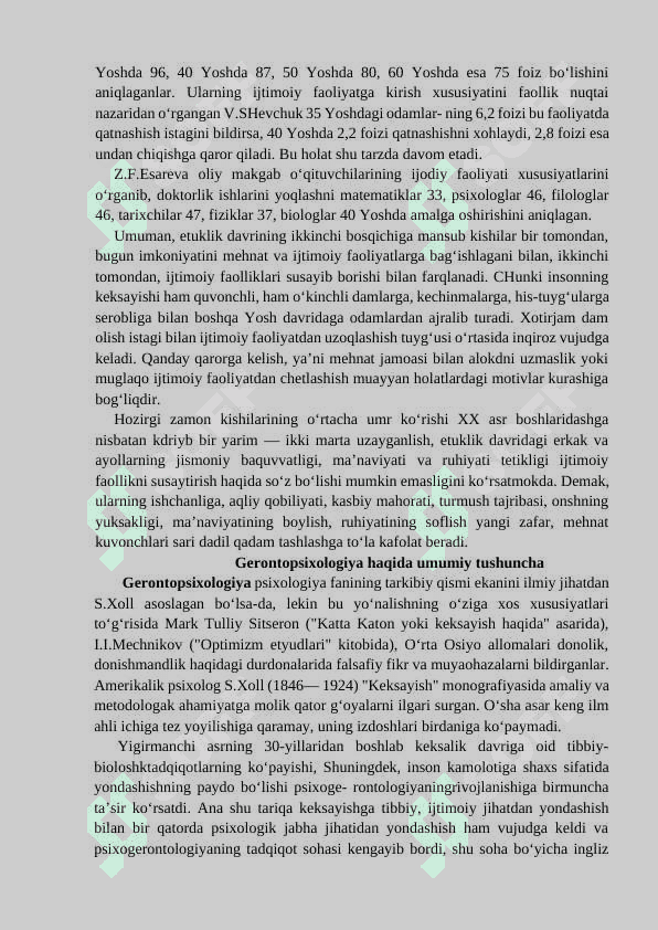 YETUKLIK VA KEKSALIK (GERONTOPSIXOLOGIYA) DAVRINING PSIXOLOGIK XUSUSIYATLARI. 8