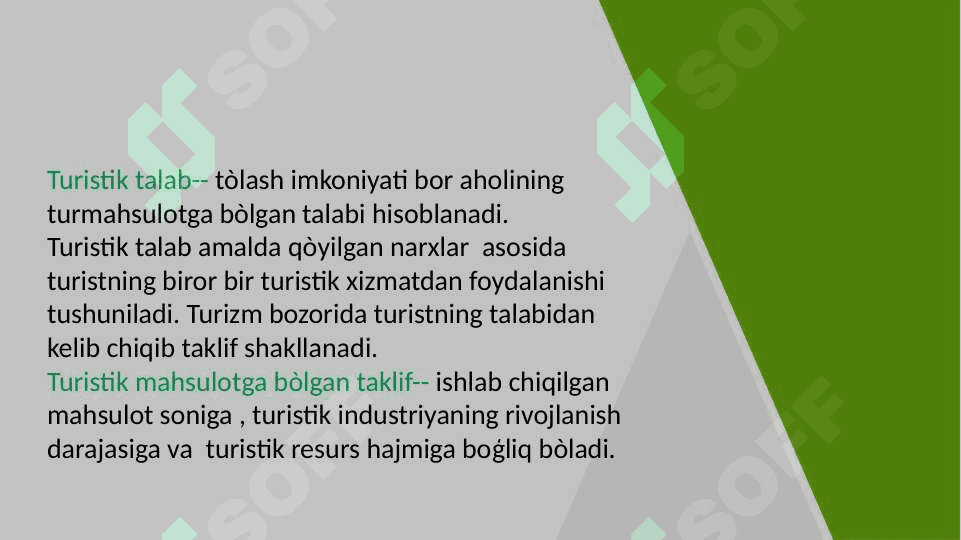 Mavzu : Turizm sohasida talab , taklif va raqobat xususiyatlari 2