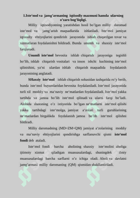Isteʼmol jamgʻarma va investitsiyalar 4
