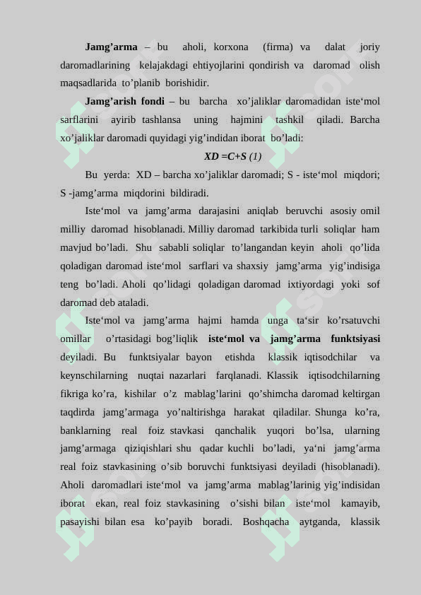 Isteʼmol jamgʻarma va investitsiyalar 5