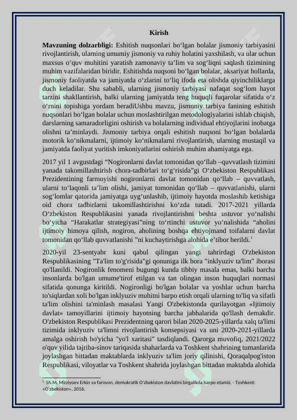Eshitishda nuqsoni boʻlgan bolalar jismoniy tarbiyasi 2