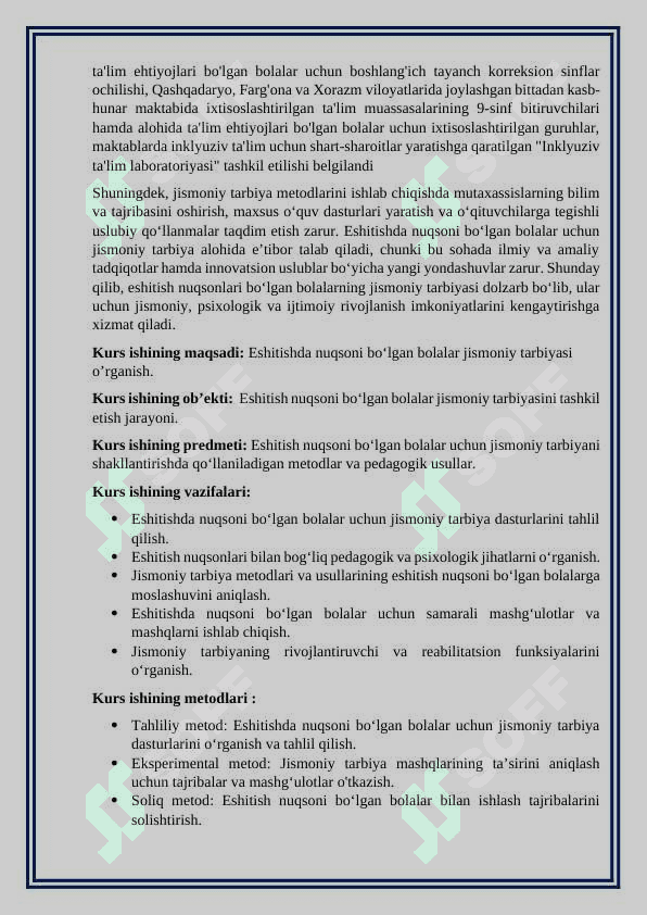 Eshitishda nuqsoni boʻlgan bolalar jismoniy tarbiyasi 3