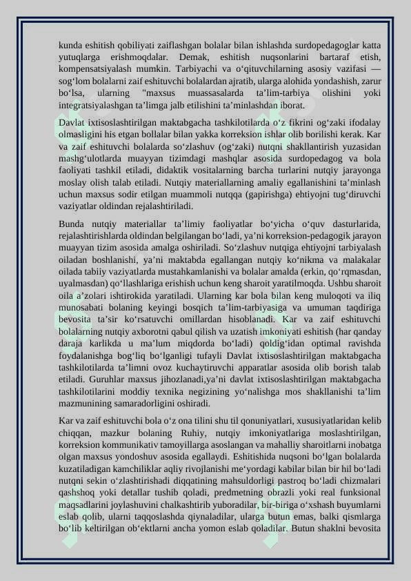 Eshitishda nuqsoni boʻlgan bolalar jismoniy tarbiyasi 7