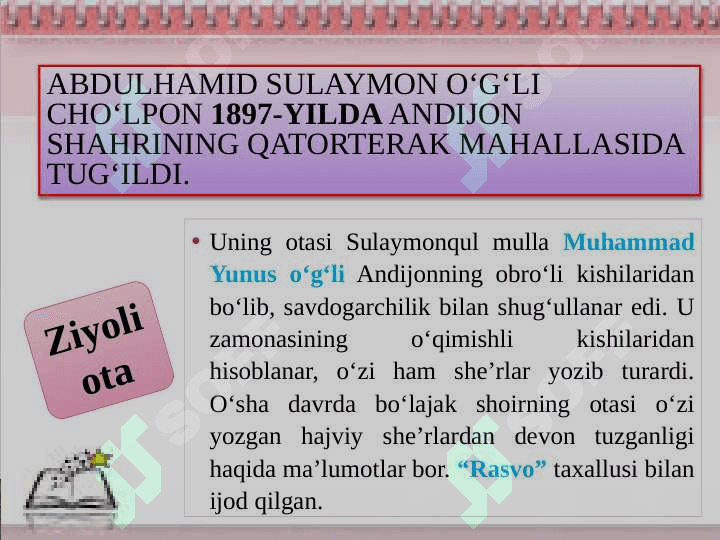 Abdulhamid Sulaymon o`g`li Cho`lpon 3
