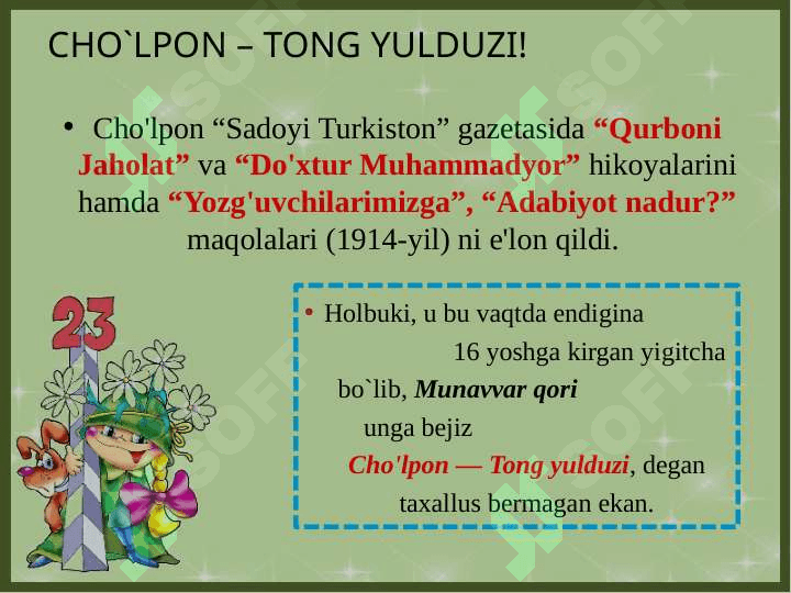 Abdulhamid Sulaymon o`g`li Cho`lpon 5