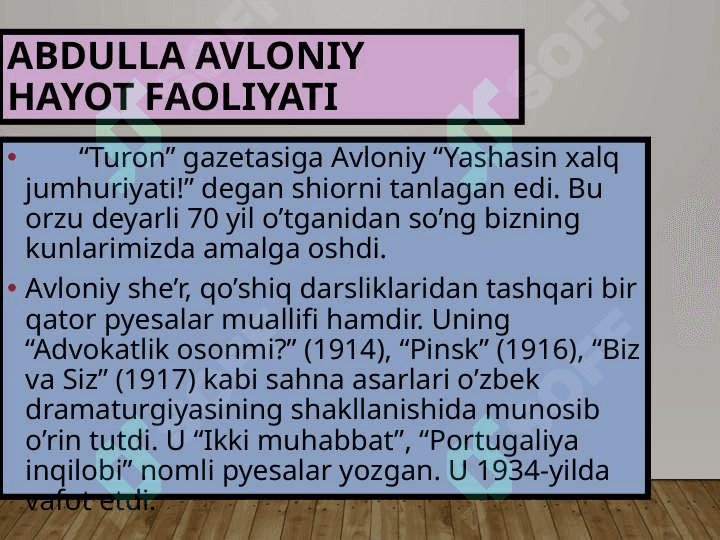 Abdulla Avloniy (1878 - 1934) 8