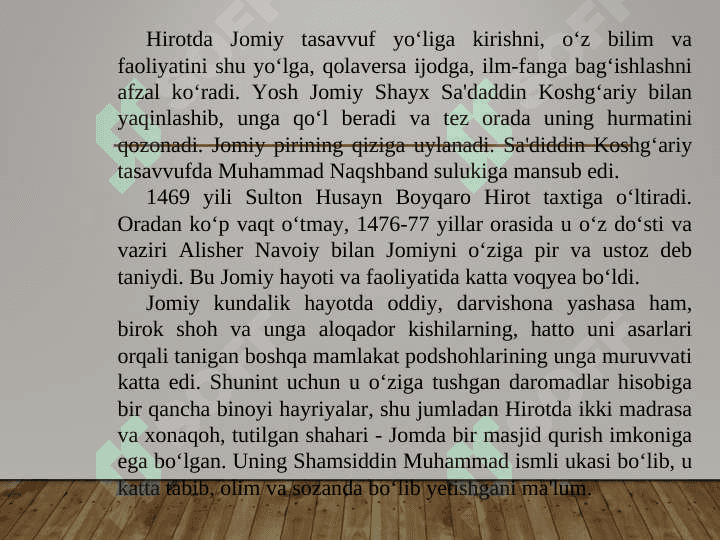 Abdurahmon Jomiy 6