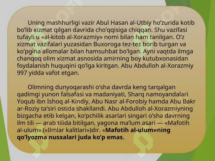 Al – Xorazmiy haqida 4