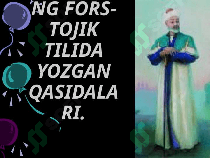 Alisher Navoiyning forsiy qasidalari. “Fusuli arbaa 3