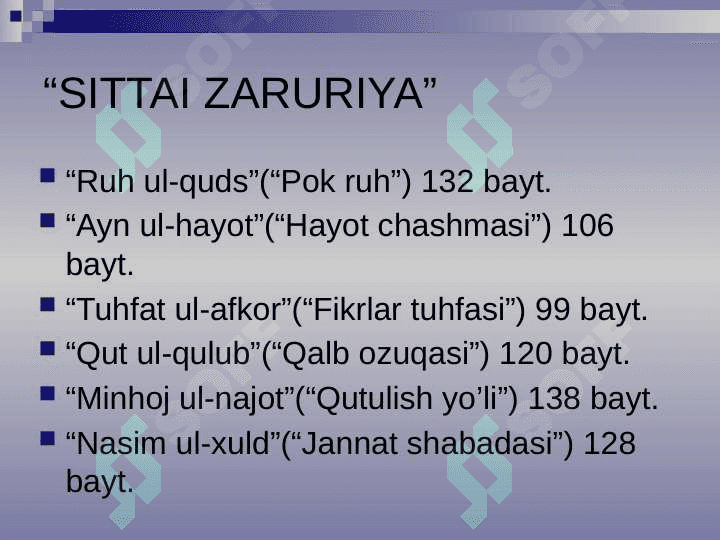Alisher Navoiyning forsiy qasidalari. “Fusuli arbaa 4