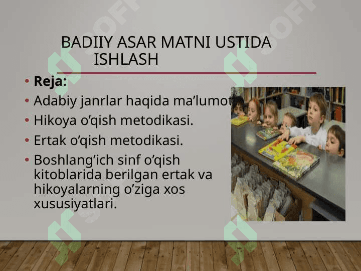 Badiiy asar matni ustida ishlash 2