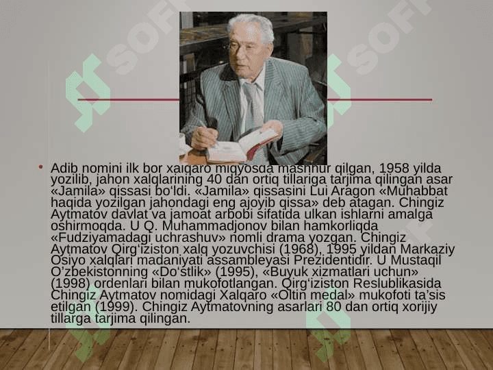 Chingiz Aytmatov 3