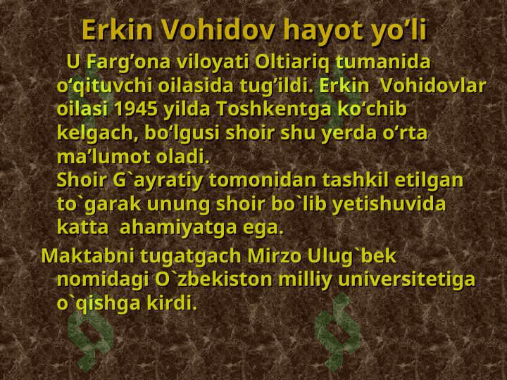 Erkin Vohidovning 3