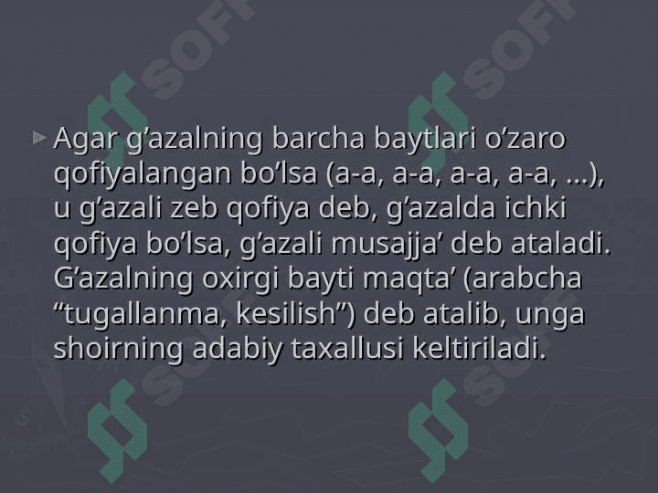 G’azal haqida nazariy  ma’lumot 7