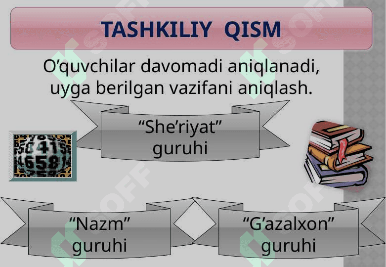 Jahon Otin Uvaysiy 4