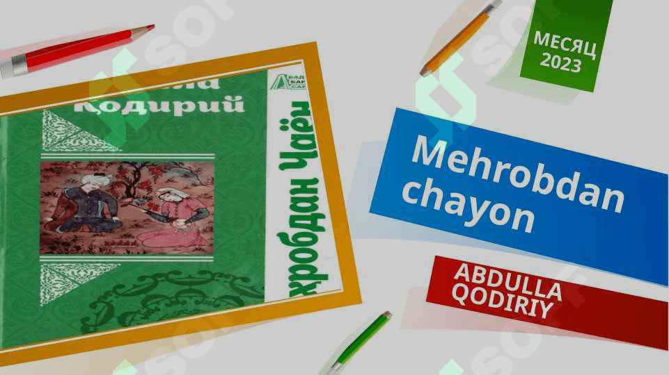Mehrobdan chayon“ romani haqida 2