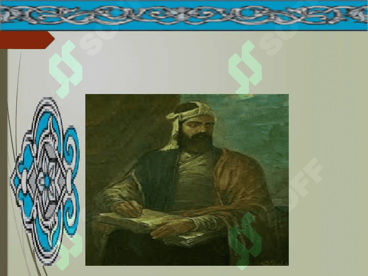 Nizomiy Ganjaviy 3