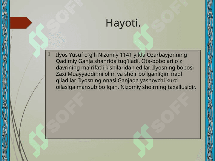 Nizomiy Ganjaviy 4