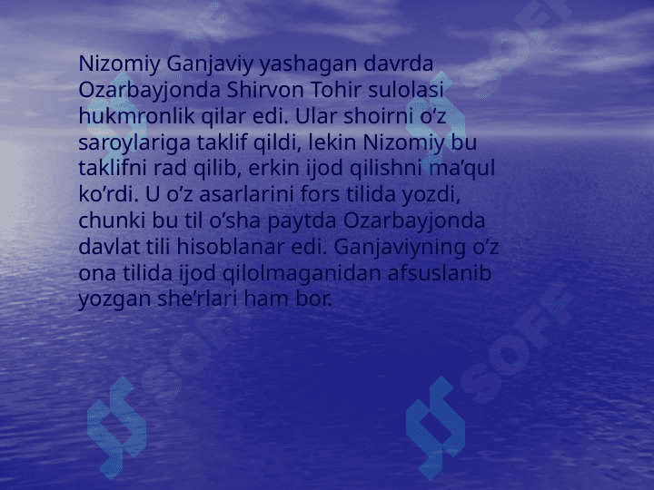 Nizomiy Ganjaviyning 3