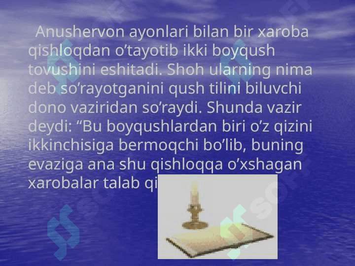 Nizomiy Ganjaviyning 7
