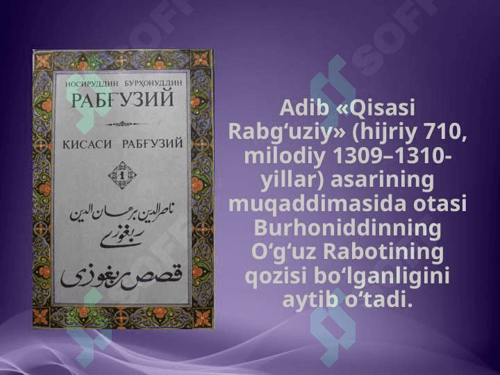 Nosiruddin Rabg‘uziy 3