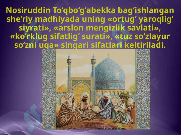 Nosiruddin Rabg‘uziy 4
