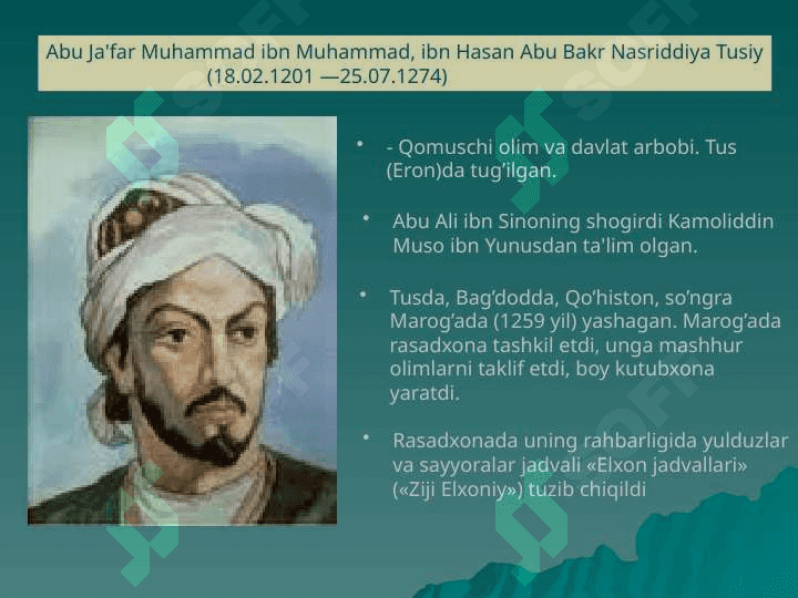 NАSIRIDDIN  TUSIY 2