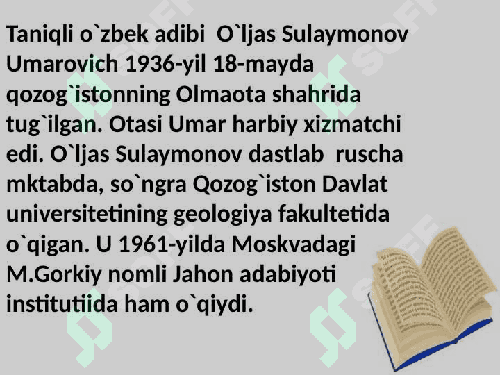 O`ljas Sulaymonov hayoti va ijodi 2